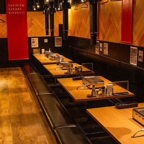 焼肉酒場 肉カジ南柏店 柏 焼肉 ぐるなび