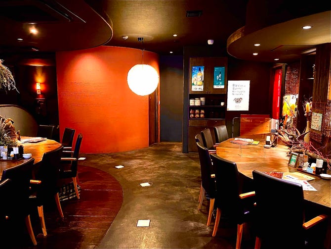 彩食茶の間 Coo 沼津店 沼津 居酒屋 ぐるなび