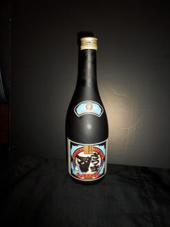 焼肉王ばんばん メニュー さつま司 芋焼酎 ぐるなび