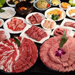 焼肉王ばんばん メニュー 焼肉食べ放題 ぐるなび
