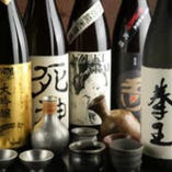 蒼い月のお勧め日本酒