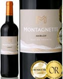 Montagnette Merlot Alma Cersiusモンタネット メルロー  ( 赤ワイン )