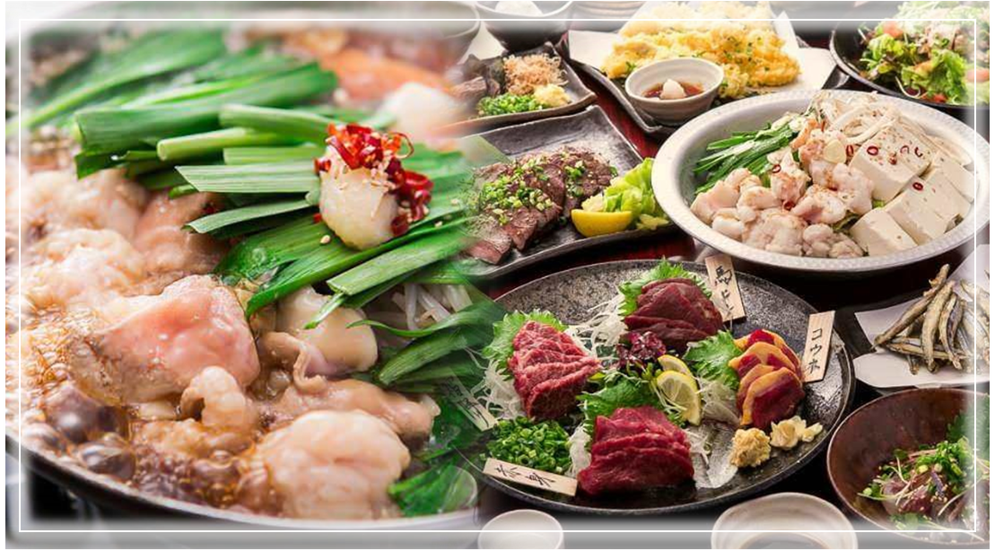 エビス 立会川総本店 大井町 居酒屋 ぐるなび エビス 立会川総本店 大井町 居酒屋 ぐるなび