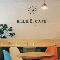 Blue Cafe 