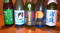 遊食酒房 卓（たく）静岡