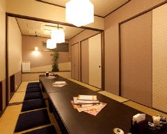 北はち