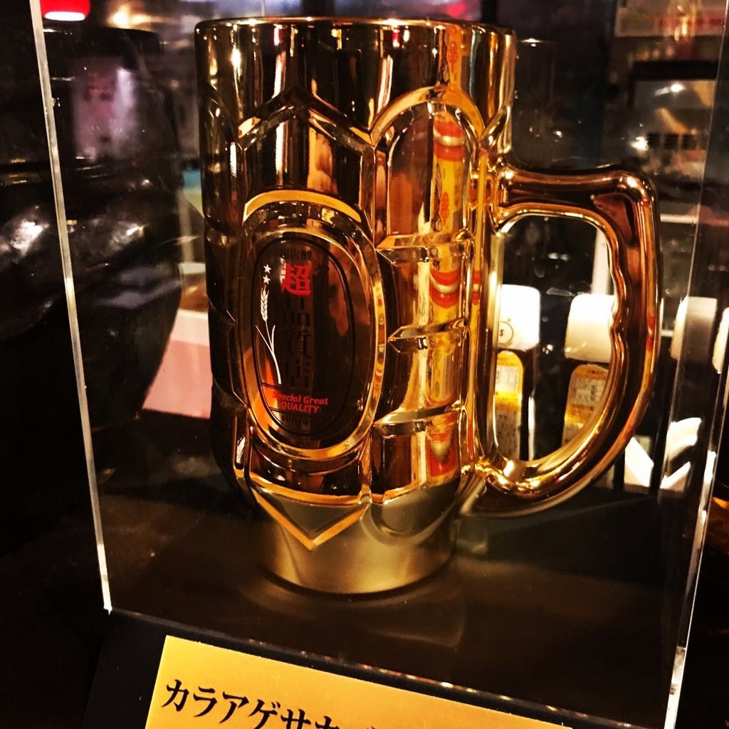 個室と鶏料理 カラアゲサカバ スミチャン 大和