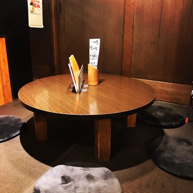 個室と鶏料理 カラアゲサカバ スミチャン 大和 大和 座間 居酒屋 ぐるなび