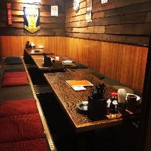 大和駅周辺 居酒屋 飲み放題 3 000円以内 おすすめ人気レストラン ぐるなび 大和駅周辺 居酒屋 飲み放題 3 000円以内 おすすめ人気レストラン ぐるなび