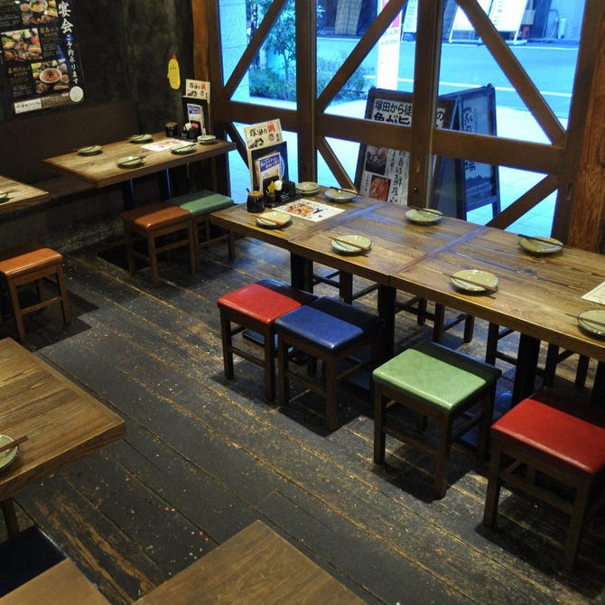 鹿児島県霧島市 塚田農場 西新宿小滝橋店 新宿 居酒屋 ぐるなび