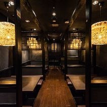 金山駅周辺 居酒屋 個室 3 000円以内 おすすめ人気レストラン ぐるなび