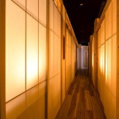 あさかな 北朝霞店