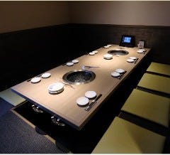 南風園