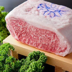 【超特】神戸ビーフステーキ