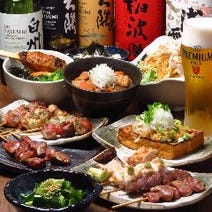 白楽駅周辺 居酒屋 3 000円以内 おすすめ人気レストラン ぐるなび 白楽駅周辺 居酒屋 3 000円以内 おすすめ人気レストラン ぐるなび