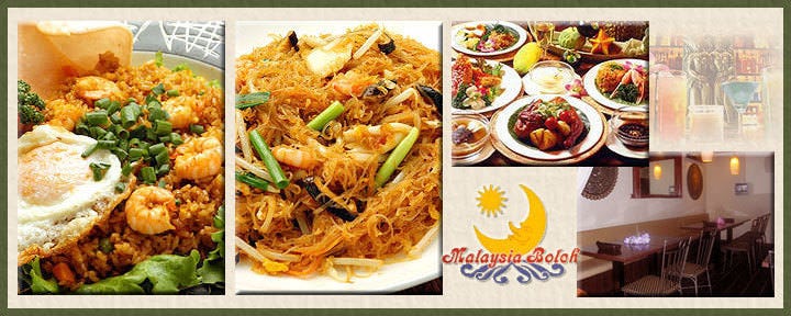 Malaysia Boleh