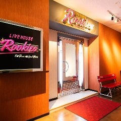 Rookies 新潟駅前店