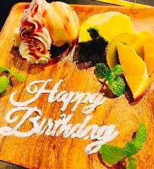 お誕生日の方はバースデープレートをプレゼント♪