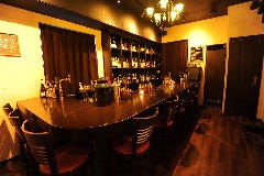 BAR Up to You