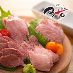 肉刺しとワイン3to（ミト）
