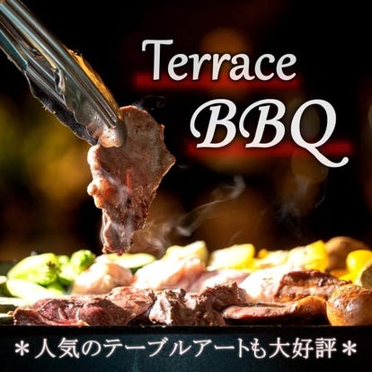 美味しいお店が見つかる 名古屋駅 居酒屋 おしゃれな雰囲気 おすすめ人気レストラン ぐるなび