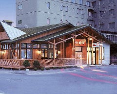 炉ばた煉瓦