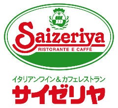 サイゼリヤ 姫路グランフェスタ店
