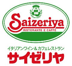 サイゼリヤ 城陽アルプラザ店