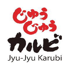 じゅうじゅうカルビ 土佐道路店