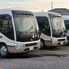 国道1号線沿！無料送迎や大型駐車場