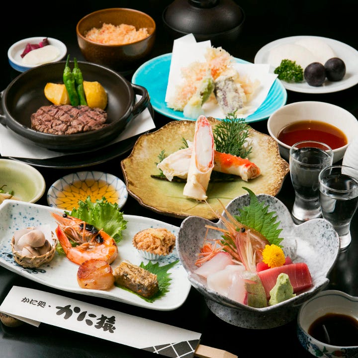 鮮魚とかにしゃぶ かに猿 葛西店 メニュー 祝膳 ハレの日 ぐるなび
