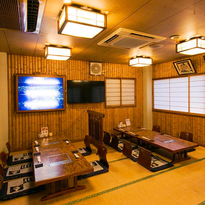 鮮魚とかにしゃぶ かに猿 葛西店 西葛西 葛西 居酒屋 ぐるなび