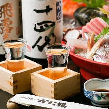 店長が吟味する地酒50種