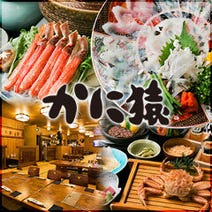 西葛西 葛西 ランチ 子連れ 赤ちゃんok 1 500円以内 おすすめ人気レストラン ぐるなび 西葛西 葛西 ランチ 子連れ 赤ちゃんok 1 500円以内 おすすめ人気レストラン ぐるなび