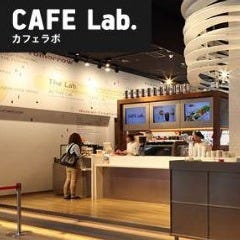 ザ・ラボ カフェラボ グランフロント大阪店 