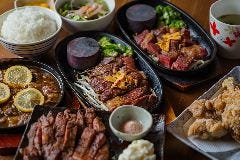 ステーキまる 兵庫店