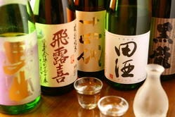 全国各地より厳選された日本酒。