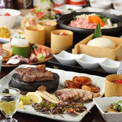 牛タン居酒屋 むく 四谷店