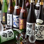 店長厳選の日本酒約40種！人気上昇中からマイナーな銘柄まで