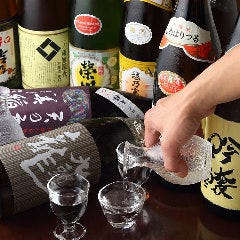 牛タン居酒屋 むく 四谷店