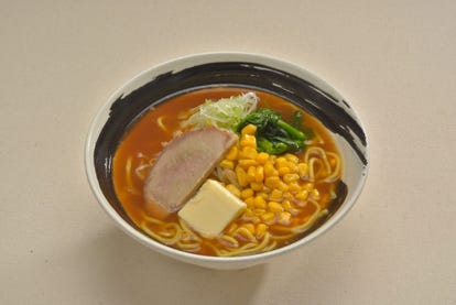 美味しいお店が見つかる 旭川 ラーメン つけ麺 お子様連れ おすすめ人気レストラン ぐるなび