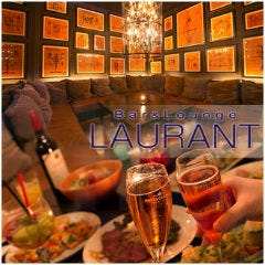 秘密の隠れ家 LAURANT 梅田店