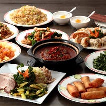 ［本格的広東北京料理］栄華楼 品川グランドセントラルタワー店の画像