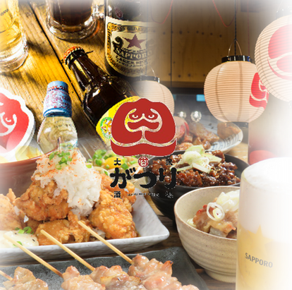 人気の美味い店 麻生駅近くの居酒屋でおすすめ 完全個室 飲み放題など ぐるなび