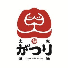 大衆肉酒場 がつり 麻生店
