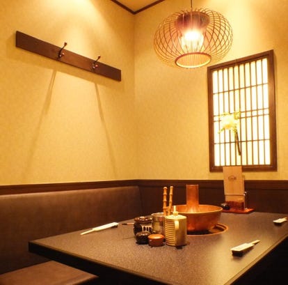 美味しいお店が見つかる 大阪府 しゃぶしゃぶ 個室 おすすめ人気レストラン ぐるなび 美味しいお店が見つかる 大阪府 しゃぶしゃぶ 個室 おすすめ人気レストラン ぐるなび