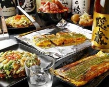 新宿 もんじゃ焼き 個室 3 000円以内 おすすめ人気レストラン ぐるなび 新宿 もんじゃ焼き 個室 3 000円以内 おすすめ人気レストラン ぐるなび