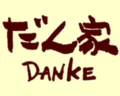 だん家 神田錦町店