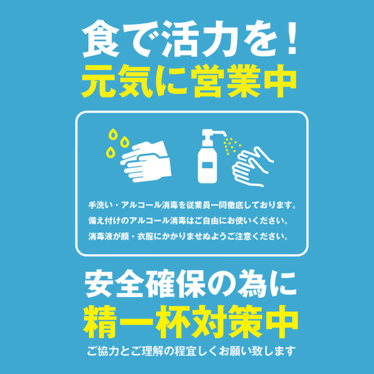 隠れ家個室 九州料理居酒屋 奏屋 かなでや 南越谷店 越谷 居酒屋 ぐるなび