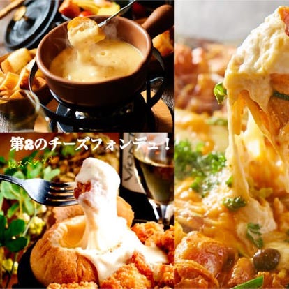 北千住 ランチ 女子会におすすめ おすすめ人気レストラン ぐるなび